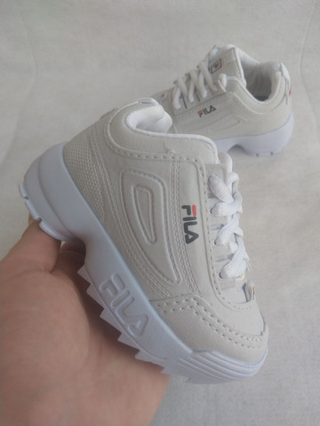 fila baby