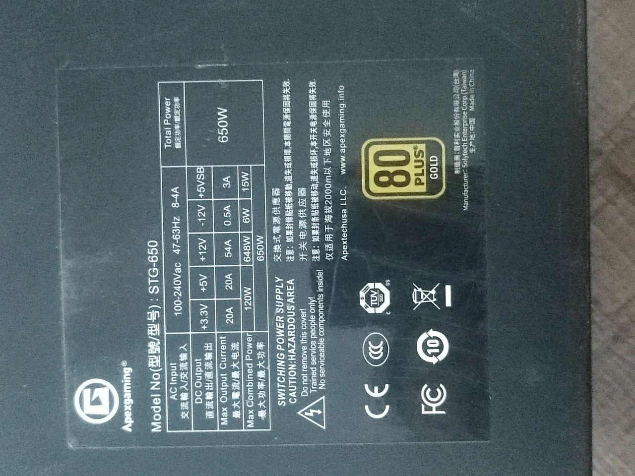 Fonte gamer 650w plus gold - Foto 3
