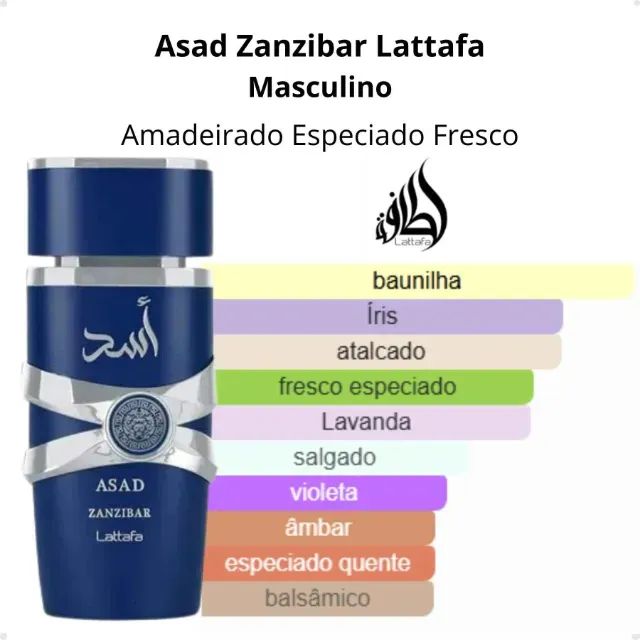 Asad Zanzibar Lattafa 100ML - Importado de Dubai - Beleza e