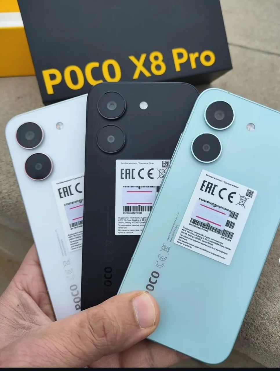 X8 pro 8/256GB NFC Global 