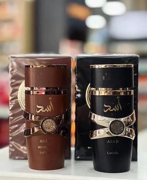 Presente perfume árabe masculino dia dos pais  - Foto 2