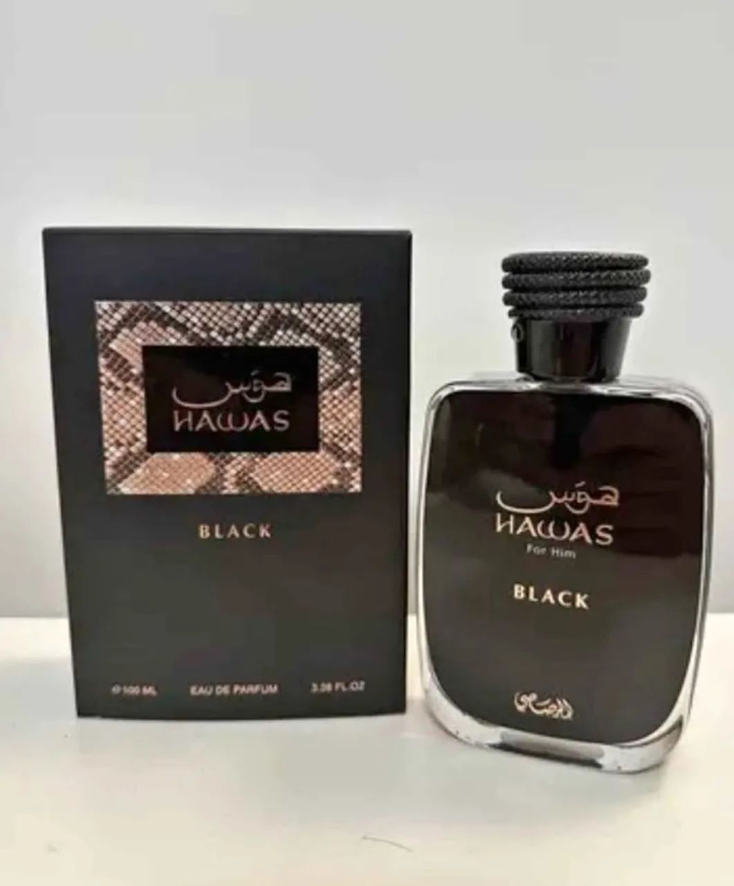 perfume arabe hawas black original - Foto 5