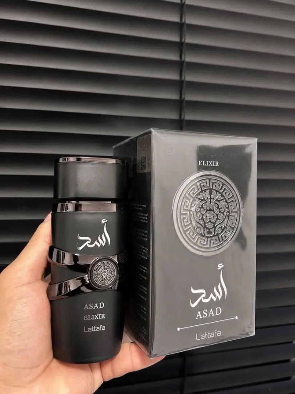 PERFUME ÁRABE ASAD ELIXIR 100ml LACRADO - Foto 3