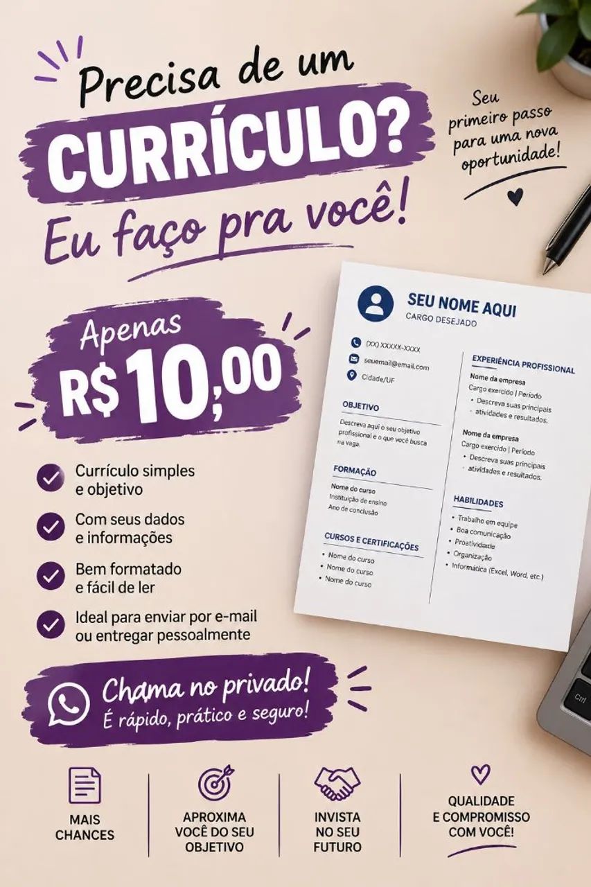 PRECISANDO DE UM CURRÍCULO?