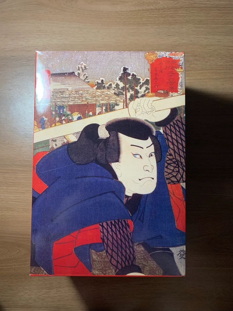 Box Musashi - 3 Volumes - Eiji Yoshikawa - Foto 4