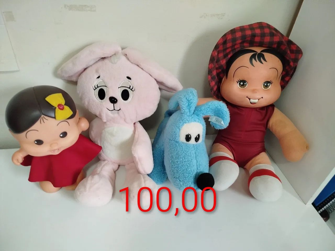Turma da Monica 