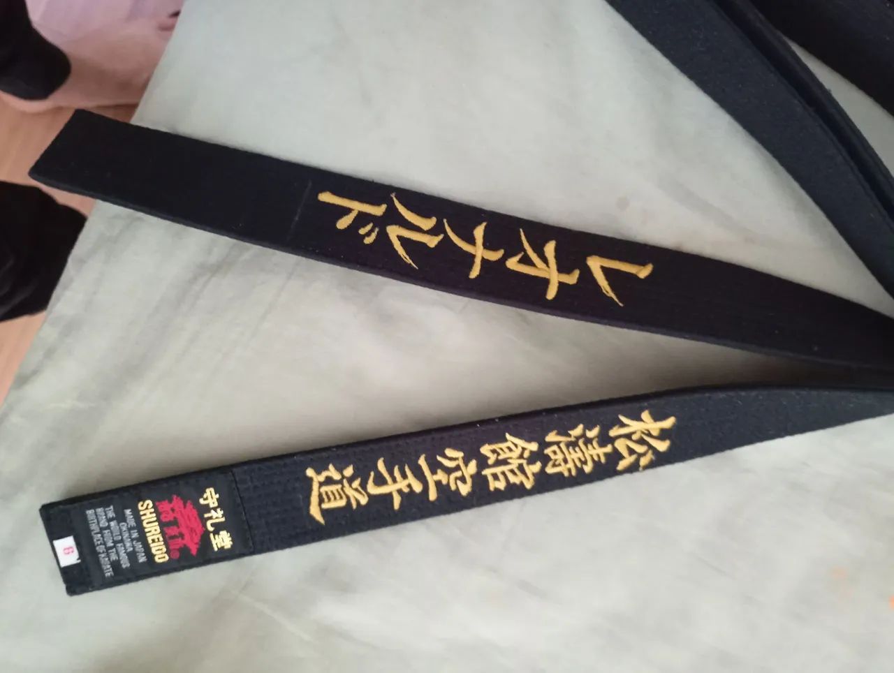Faixa preta shureido importada do Japão  - Foto 2