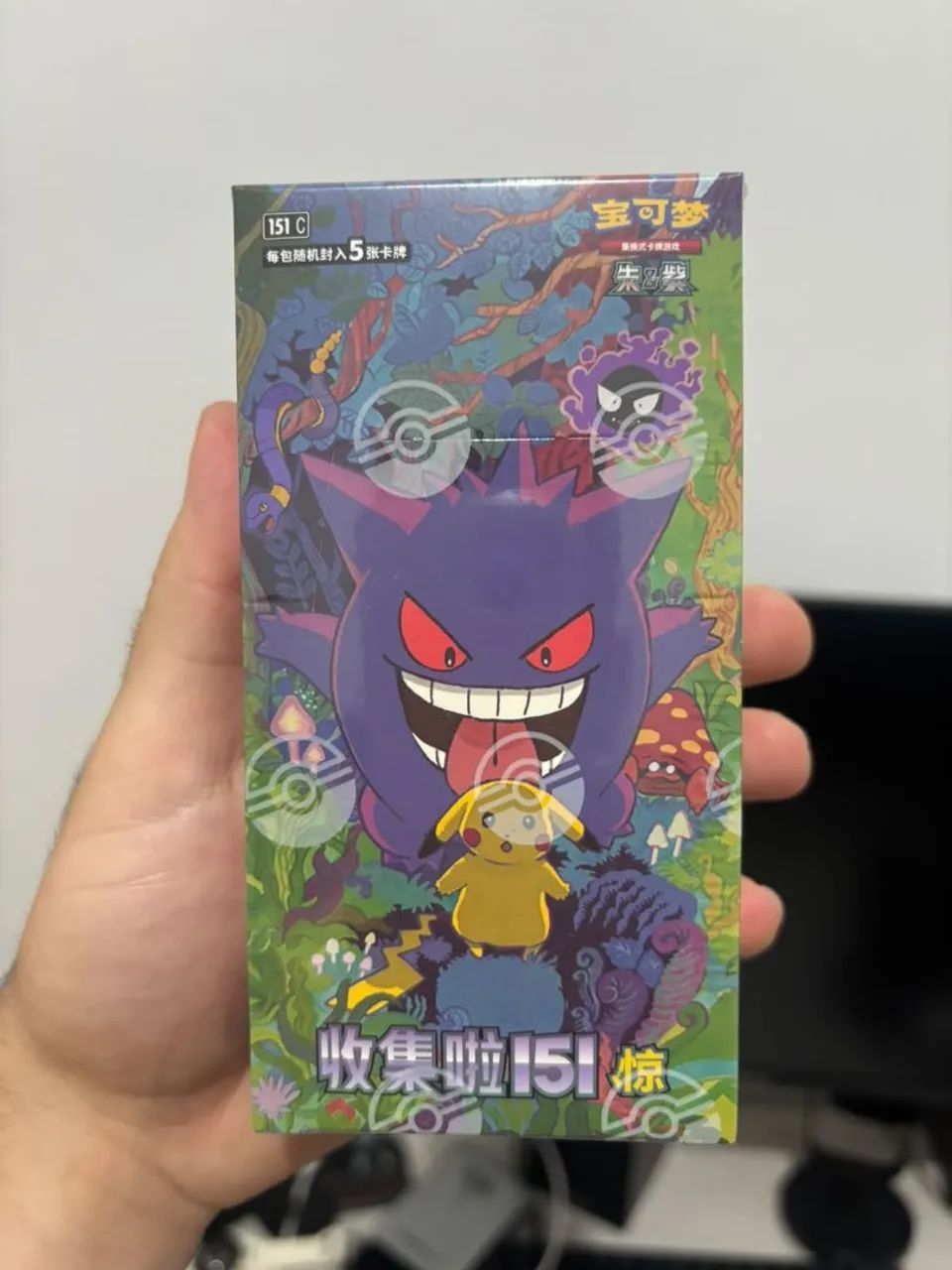 Pokemon TCG - Foto 4
