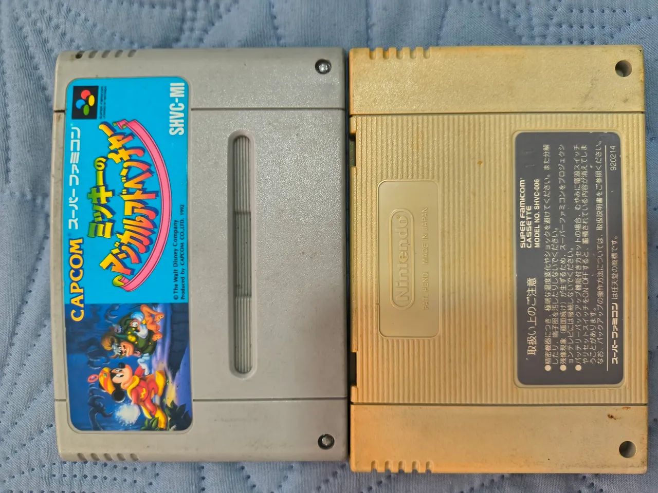 Magic Quest 1 Mickey Mouse! Original Super Famicom!!!