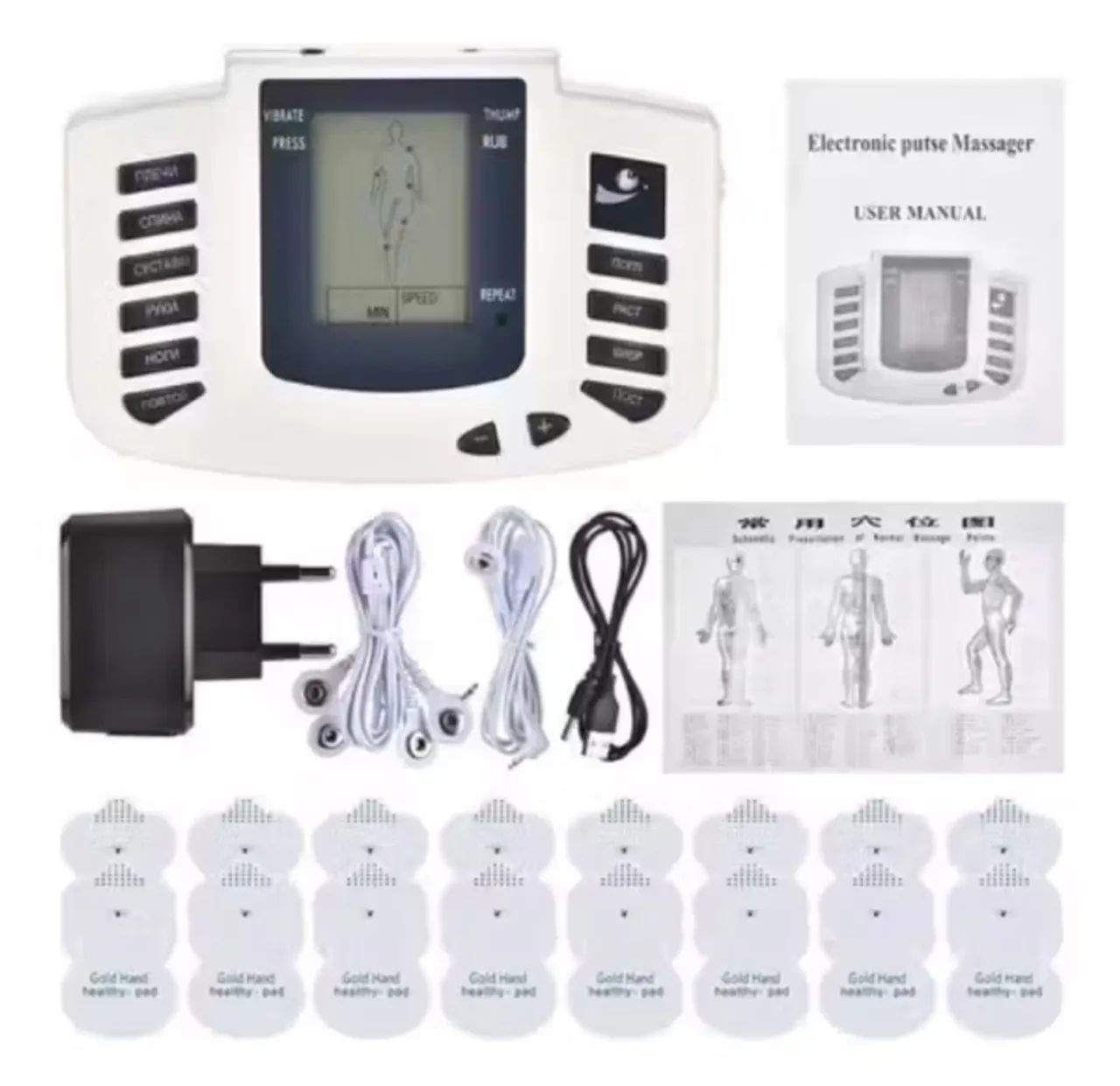 VENDE-SE APARELHO DE FISIOTERAPIA ELETROCHOQUE.