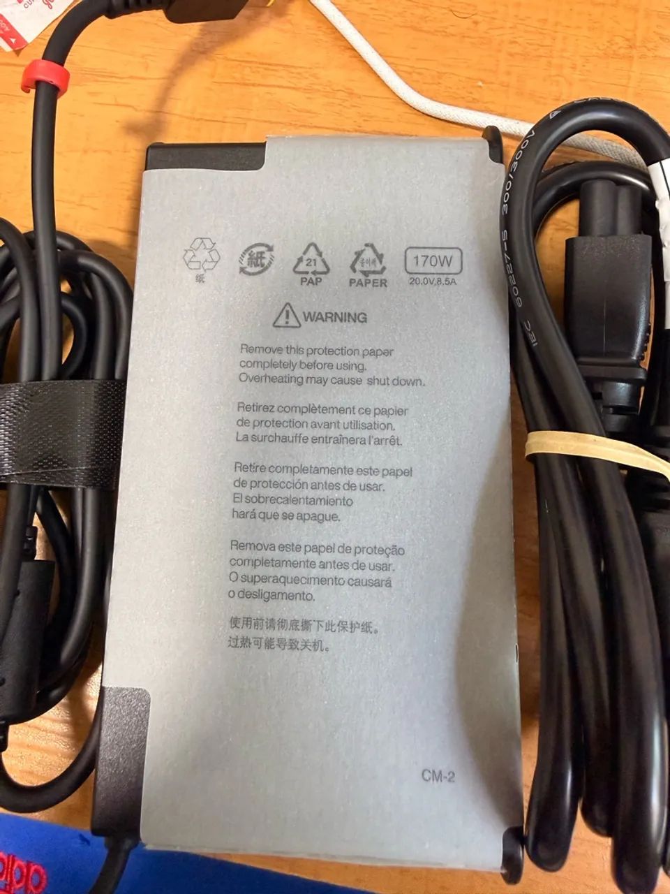 Fonte Lenovo 170w