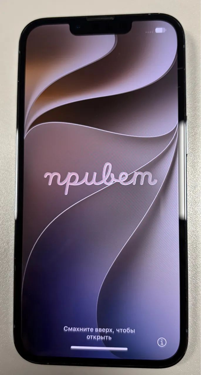 iPhone 13 Pro - Foto 3