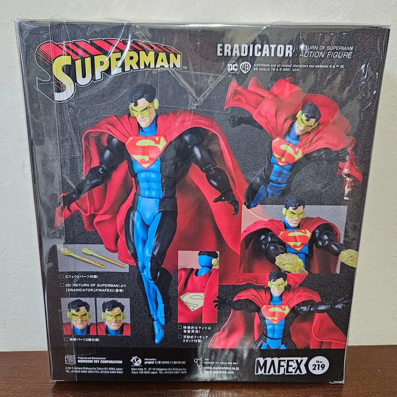 Mafex Superman Eradicator - Foto 2