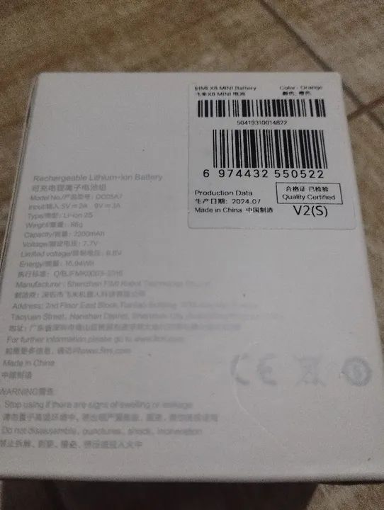 Bateria Pro para Drone Fimi Mini V1, V2 e 3 - Foto 3