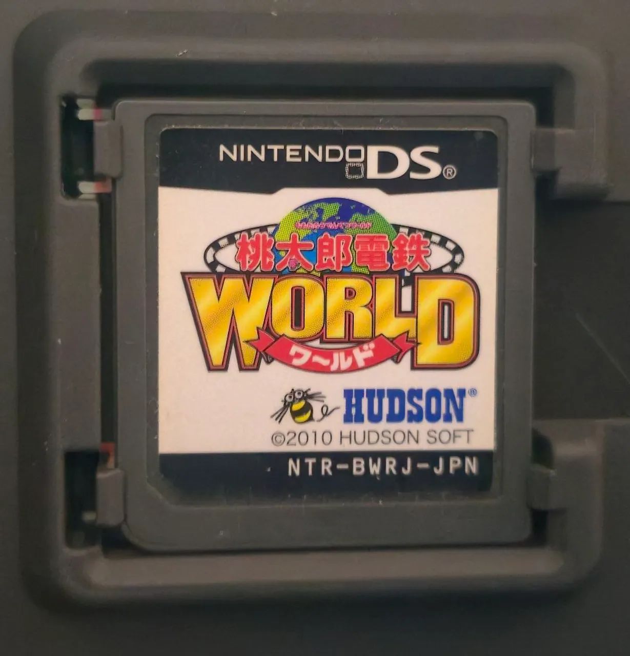 Momotarou Dentetsu World - Nintendo DS JPN - Foto 3