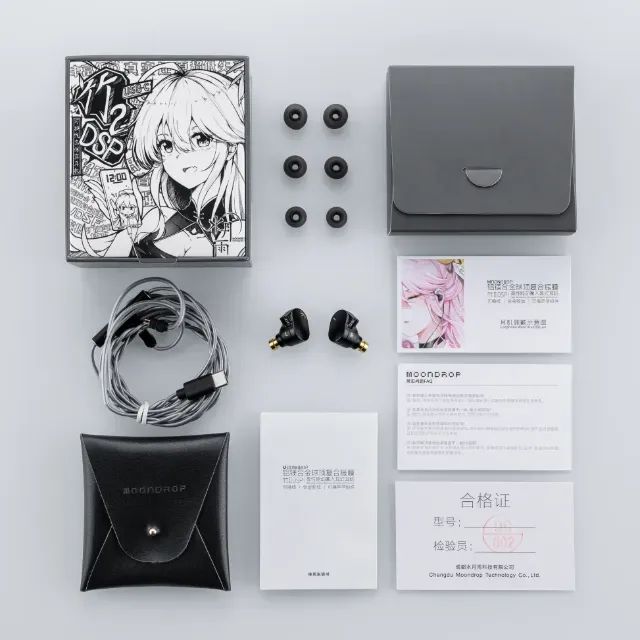 Fone Moondrop Chu 264312834748419120