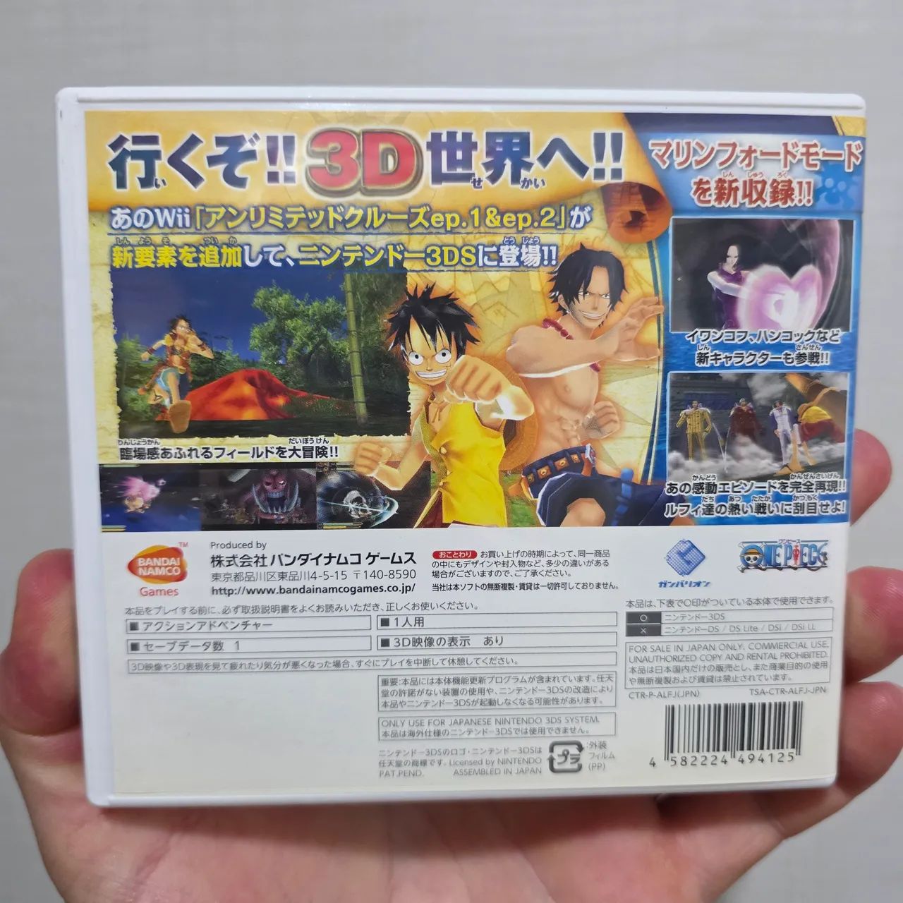 Jogo One Piece Unlimited Cruise SP Nintendo 3DS - Jogos de Vídeo