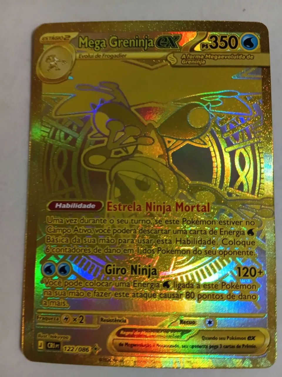 Mega Greninja ex