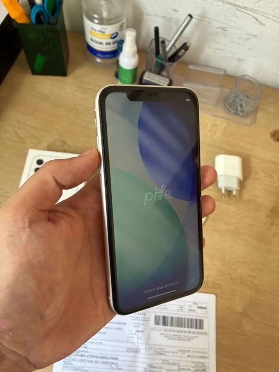 Iphone 11 64gb - Branco - Perfeito estado e completo - Foto 3