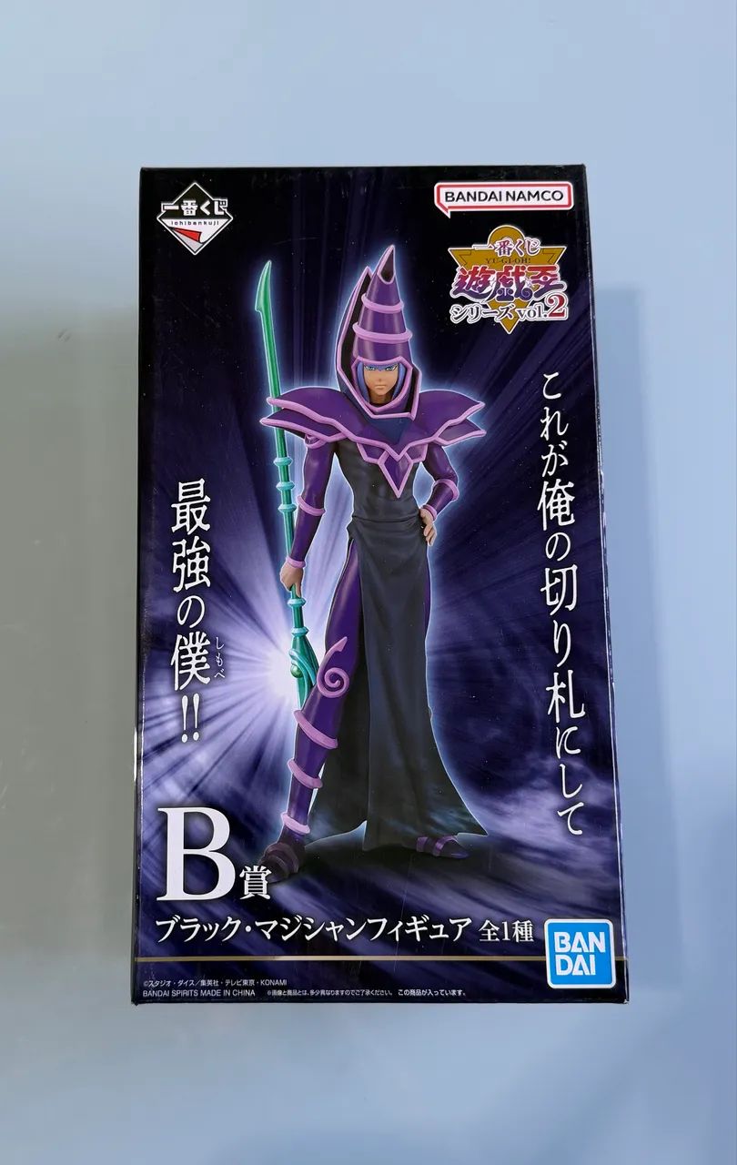Mago negro Yu Gi Oh