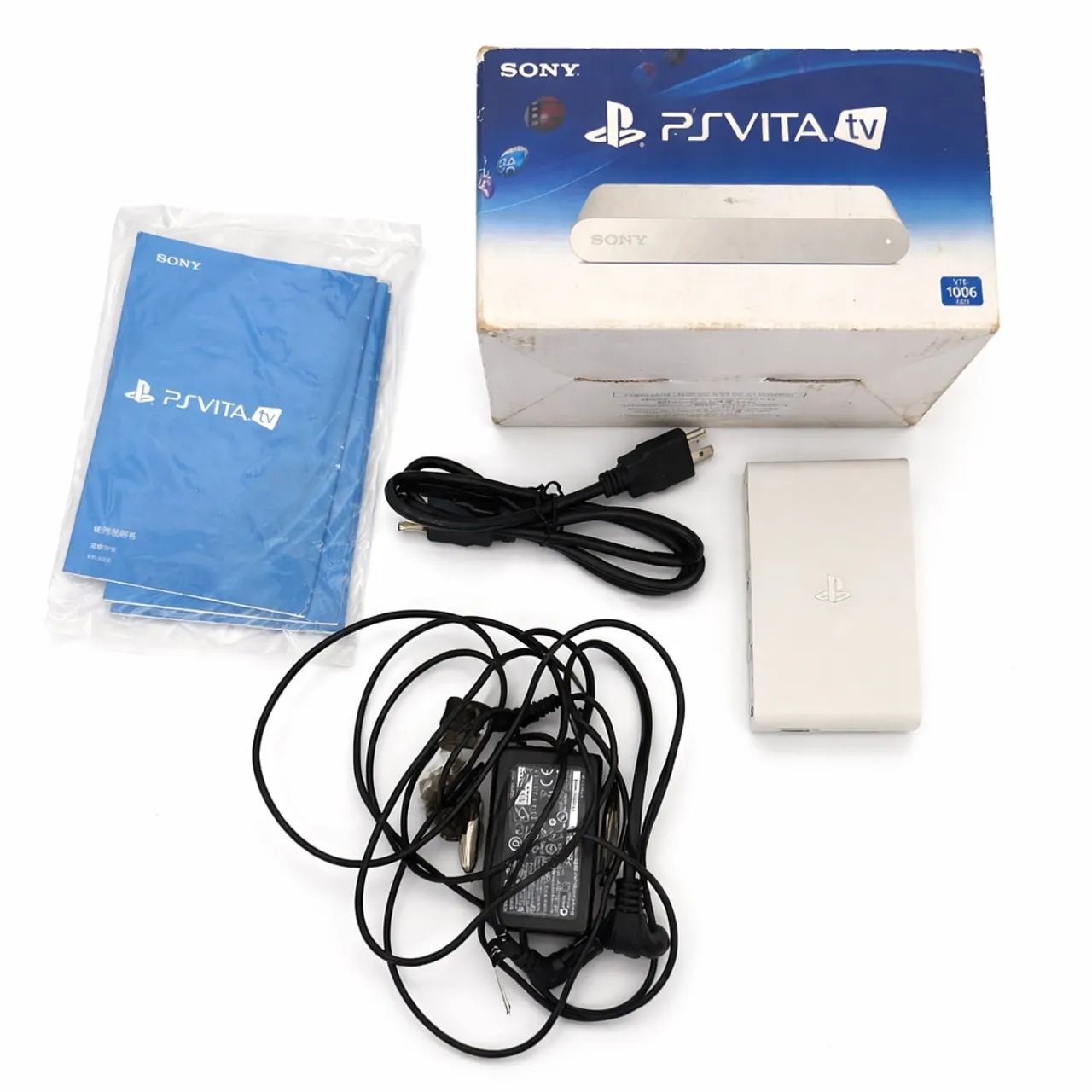Nintendo Switch SONY PlayStationVITA VTE-1000 PS VITA TV ソニーPS Vita TV バリューパック 大画面で遊ぼう 新登場 予約受付中