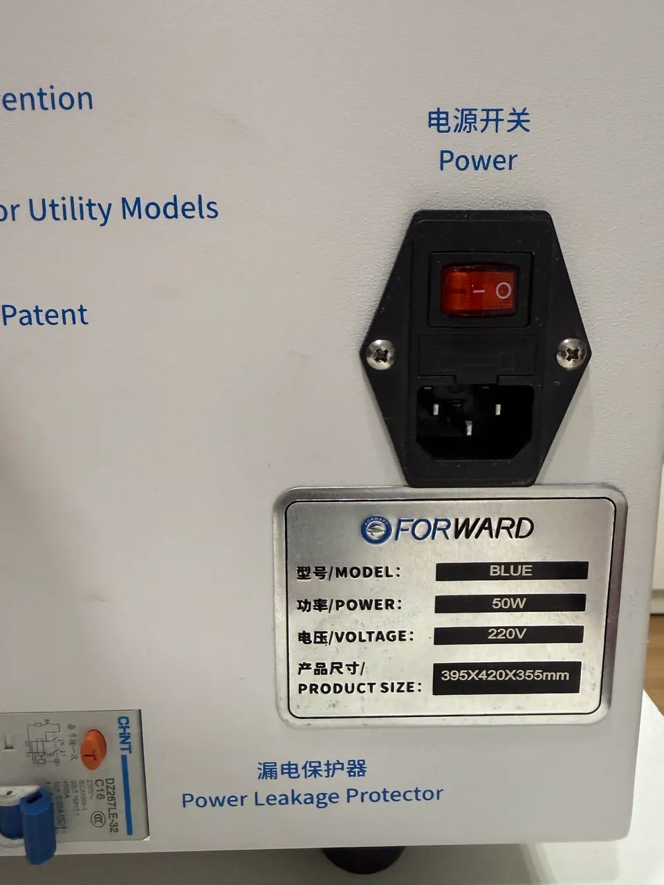 Maquina Laser FOWARD Blue Light Laser + Exaustor - Foto 5