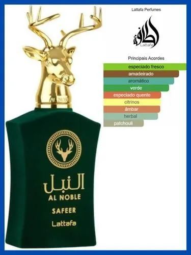 Perfume Lattafa Al Noble Safeer Eau de Parfum 100ml - Foto 4