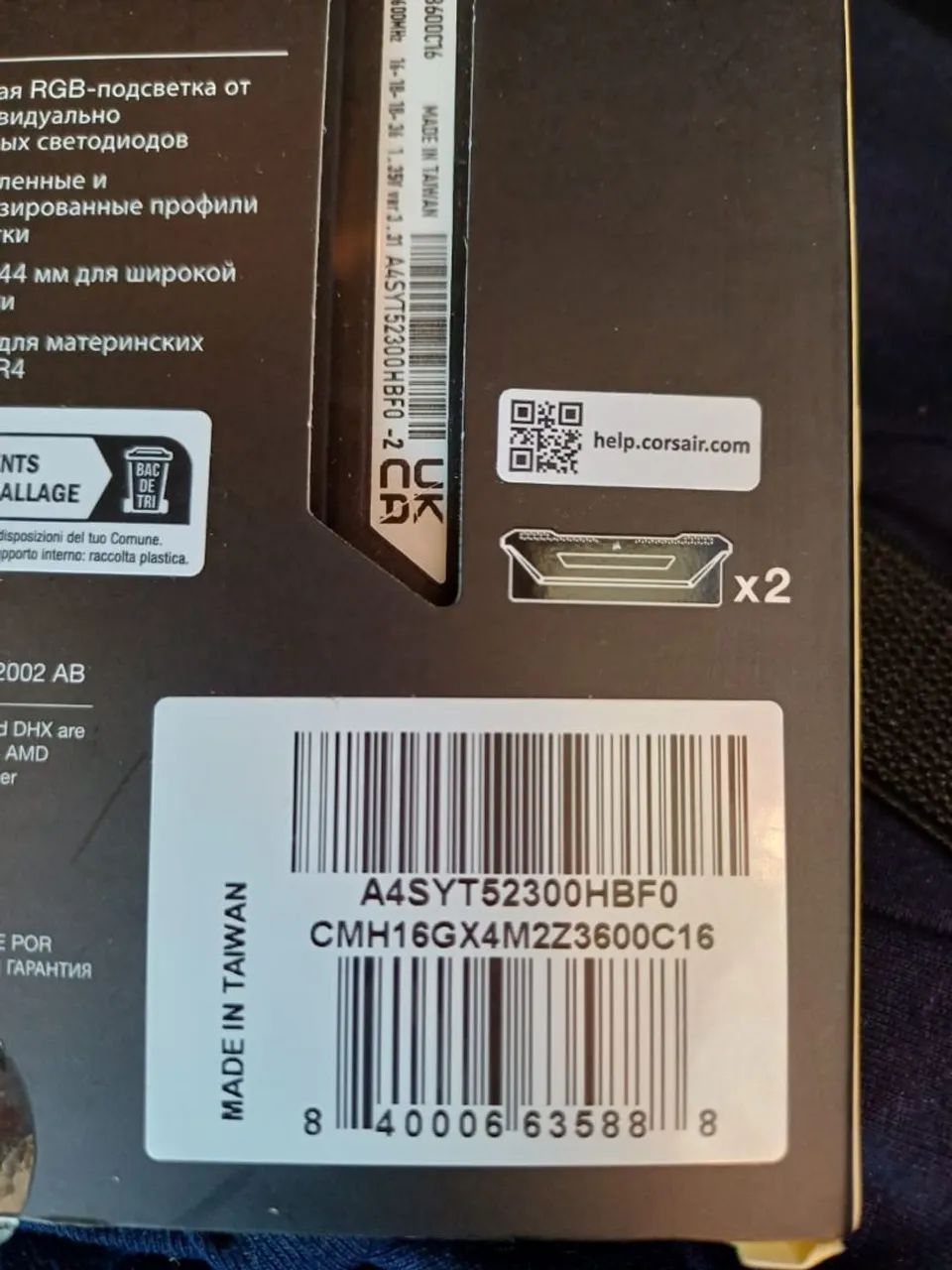Memória ddr4 Corsair vengeance PRO RGB 16g 3600 CL16 - Foto 3