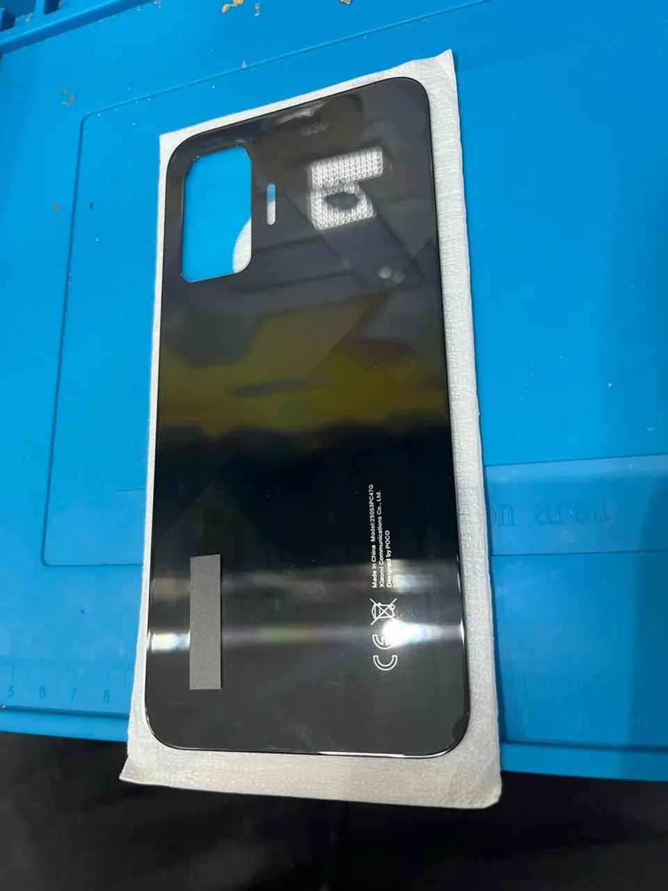 Fundo POCO F7 premium