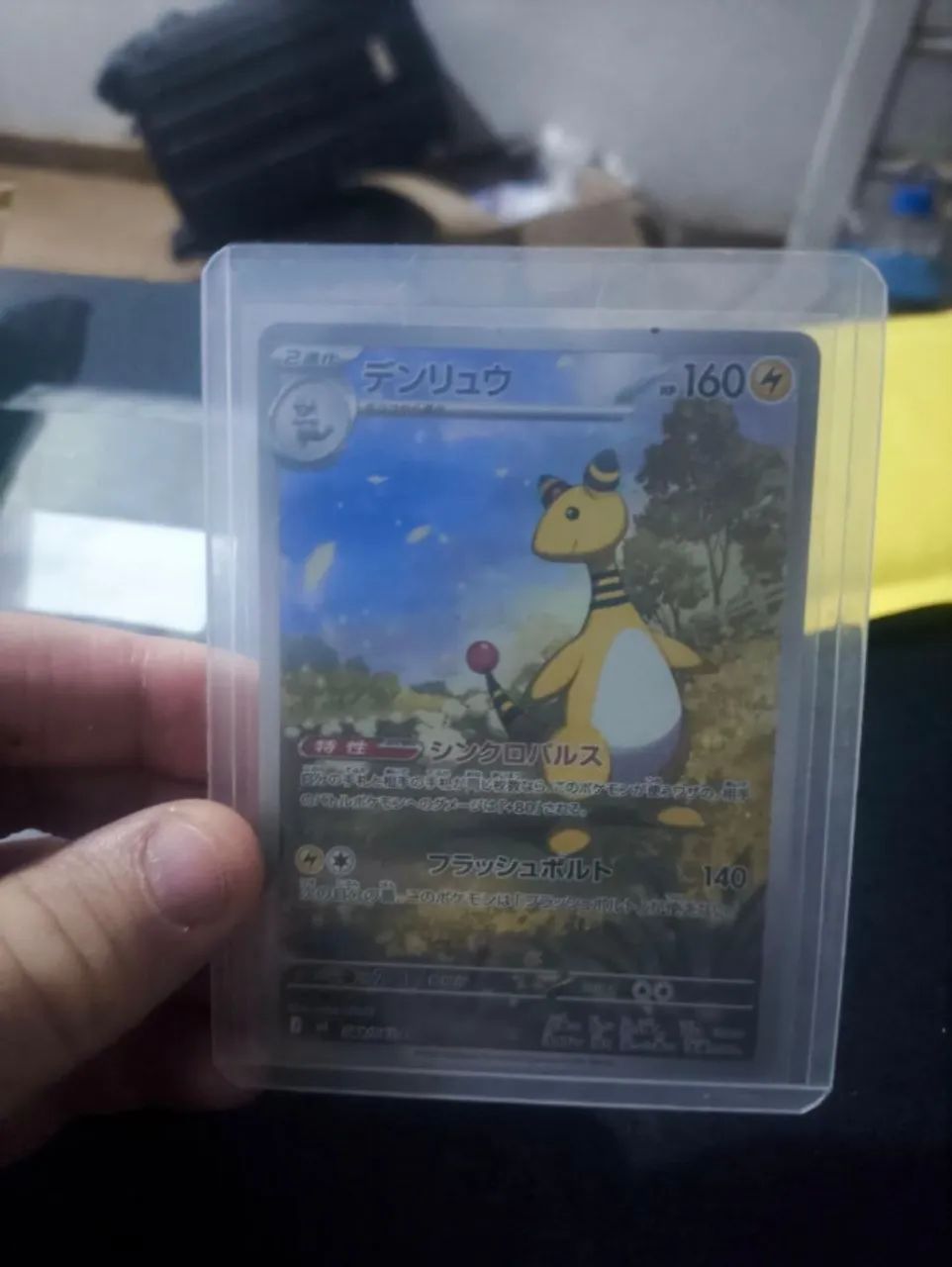 carta pokemon 