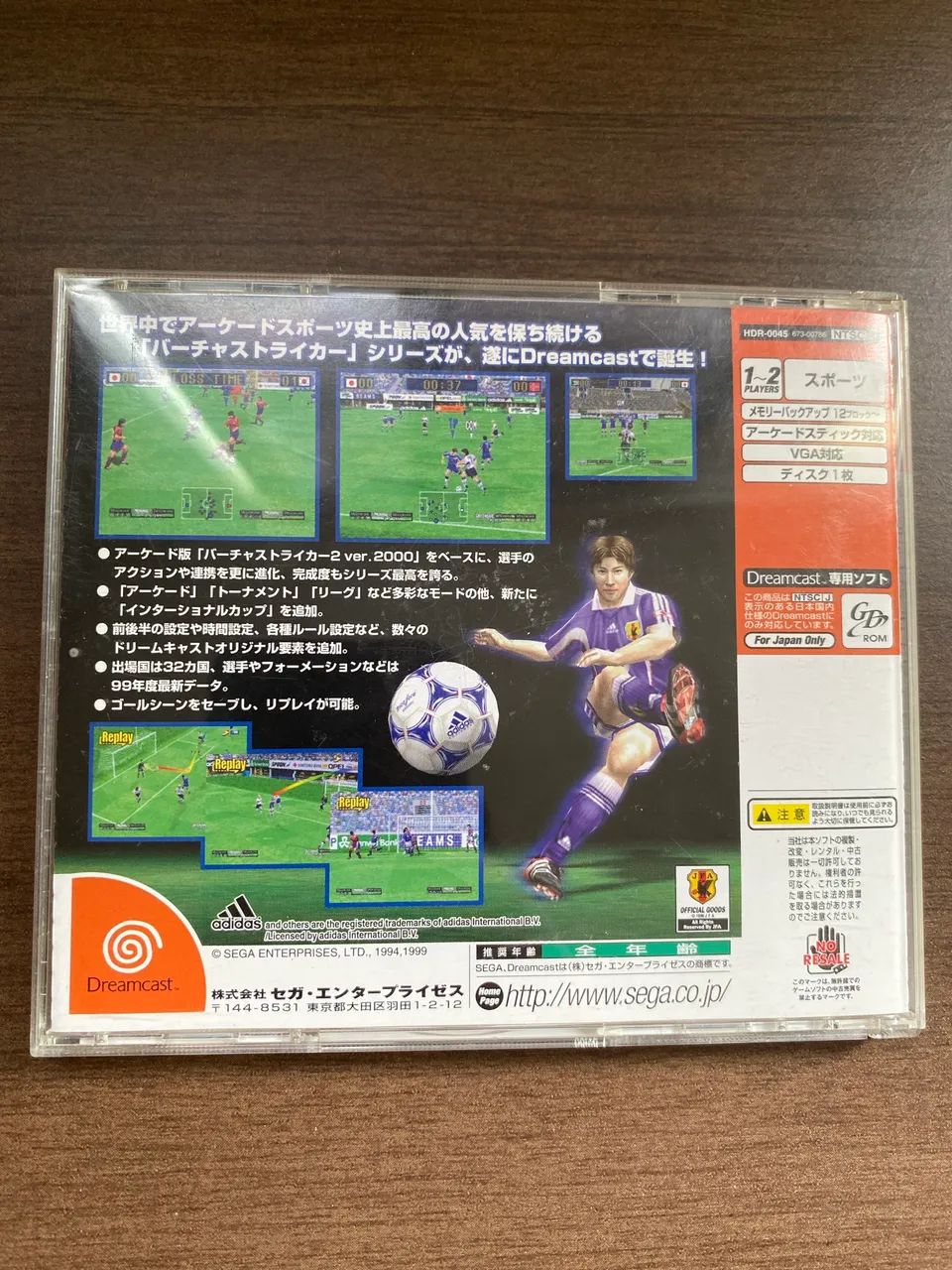 Virtua Striker 2 - Dreamcast - Original   - Foto 3