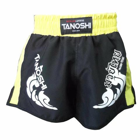 Short Luta / Muay Thai / Kickboxing - Foto 4