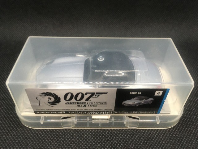Miniatura BMW Z8 - série James Bond 007 - Foto 4