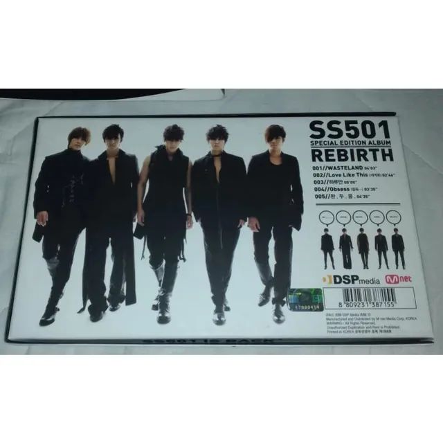Box SS501 special edition album rebirth - CDs, DVDs etc - COHAB
