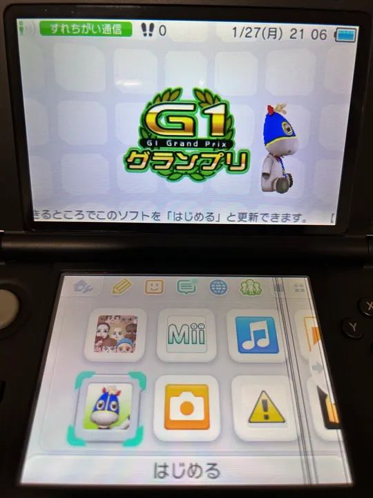 Jogo G1 Grand Prix 3DS  - Foto 4