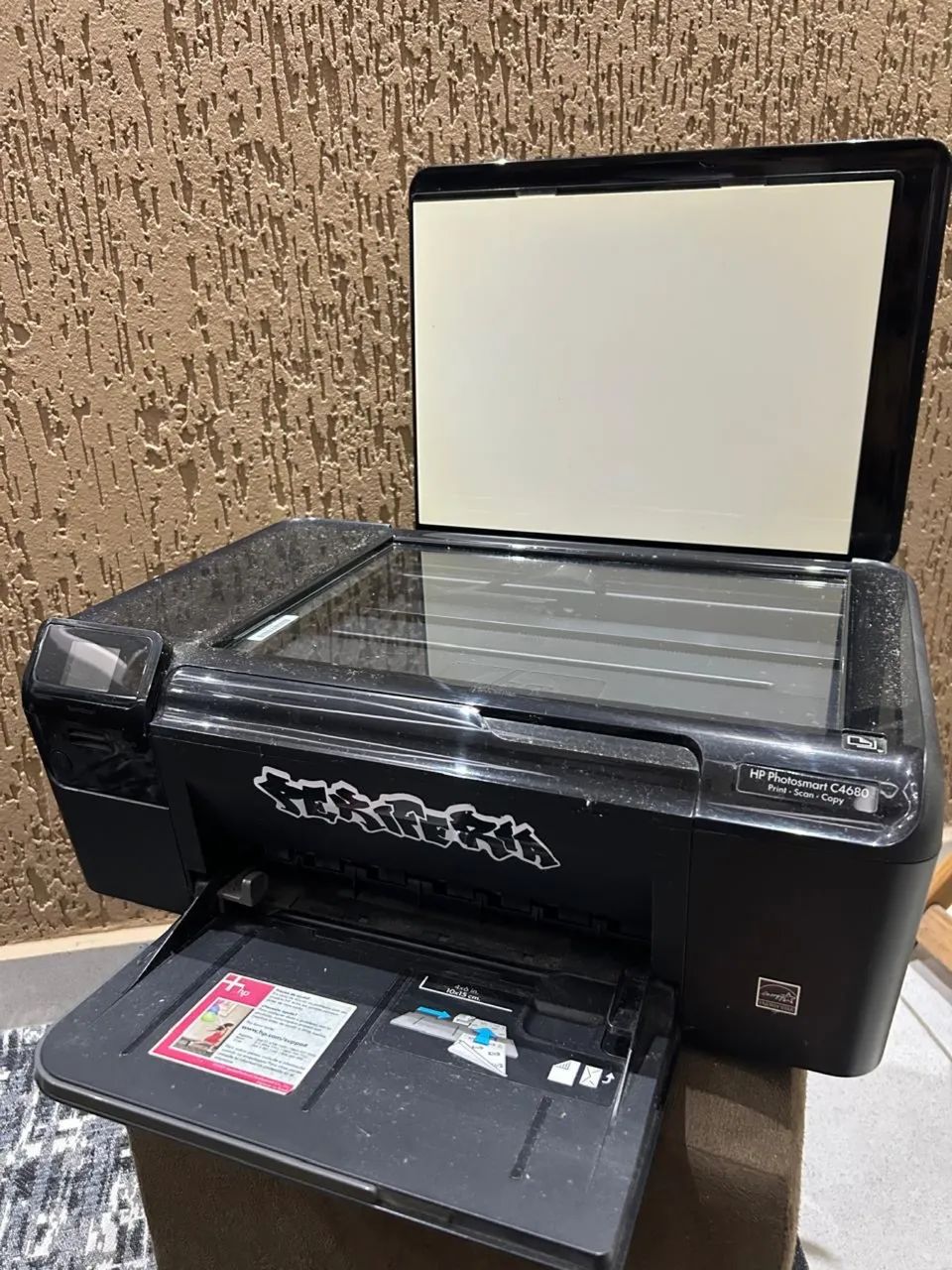 Printer64341172460545120