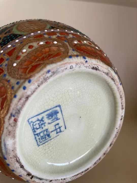 Jarro Decorativo Japonês - Foto 4
