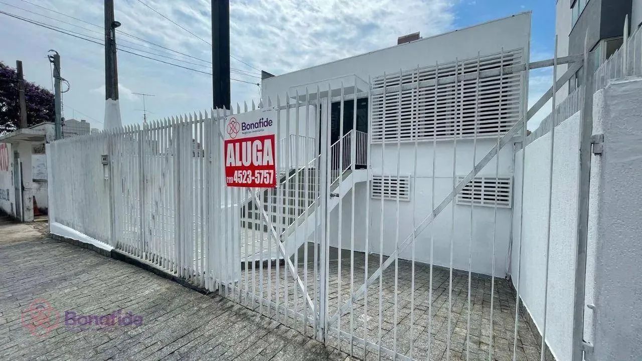 Casa comercial para LOCAÇÃO no bairro Anhangabaú, em Jundiaí/SP.
