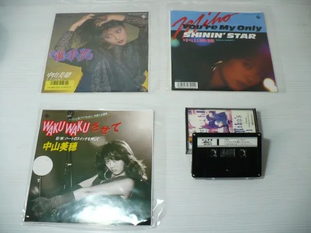 Discos de Vinil compactos de músicas Japonesas - Foto 2