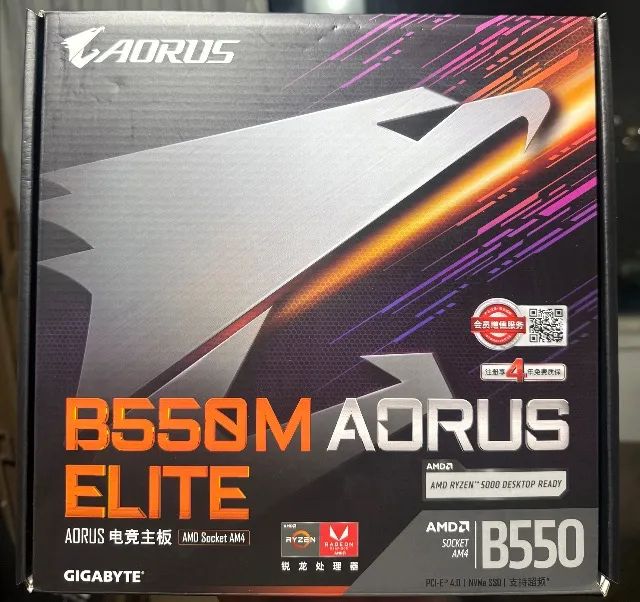 Placa mãe aorus elite - Foto 3