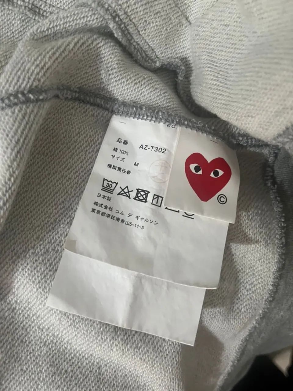 Moletom Comme des Garçons - M - - Foto 3