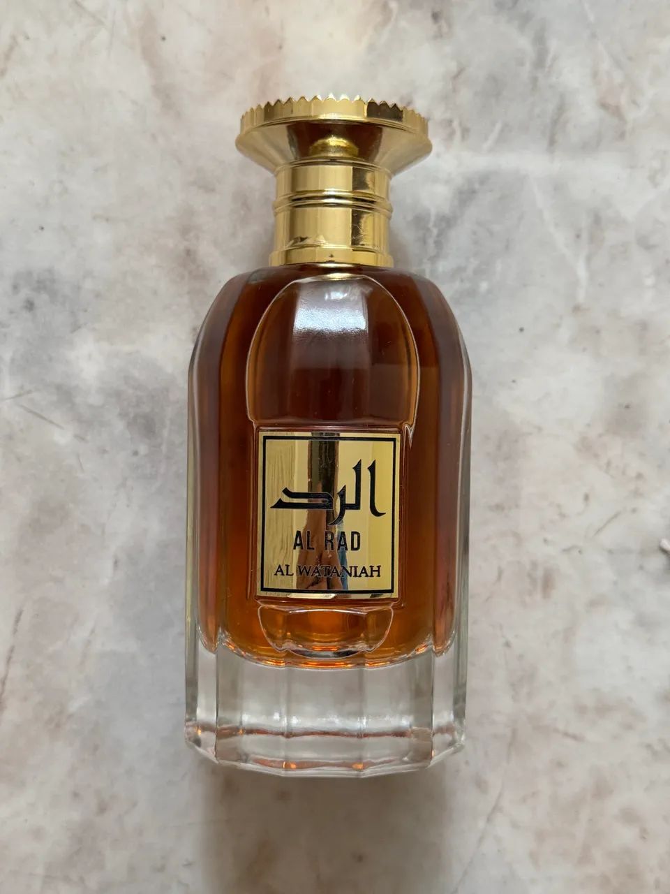 Perfume Al Rad