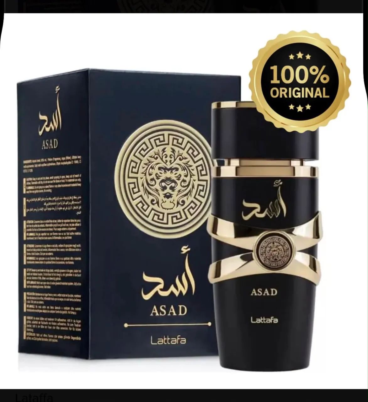 Perfume Lattafa Asad Tradicional Eau De Parfum Árabe 100ml