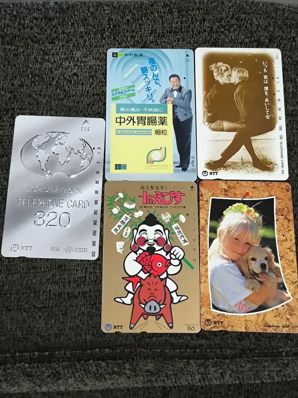 Cartões telefone japonês 