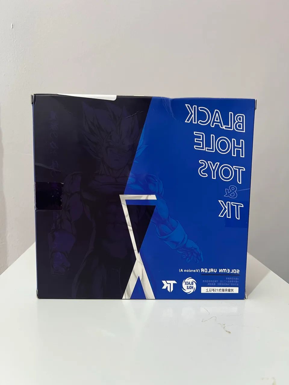 Majin vegeta Clean Black Hole SH Figuarts  - Foto 2