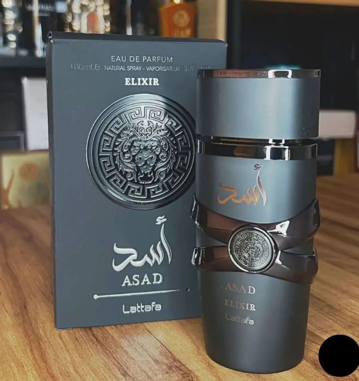 Perfume árabe Asad Elixir  - Foto 4