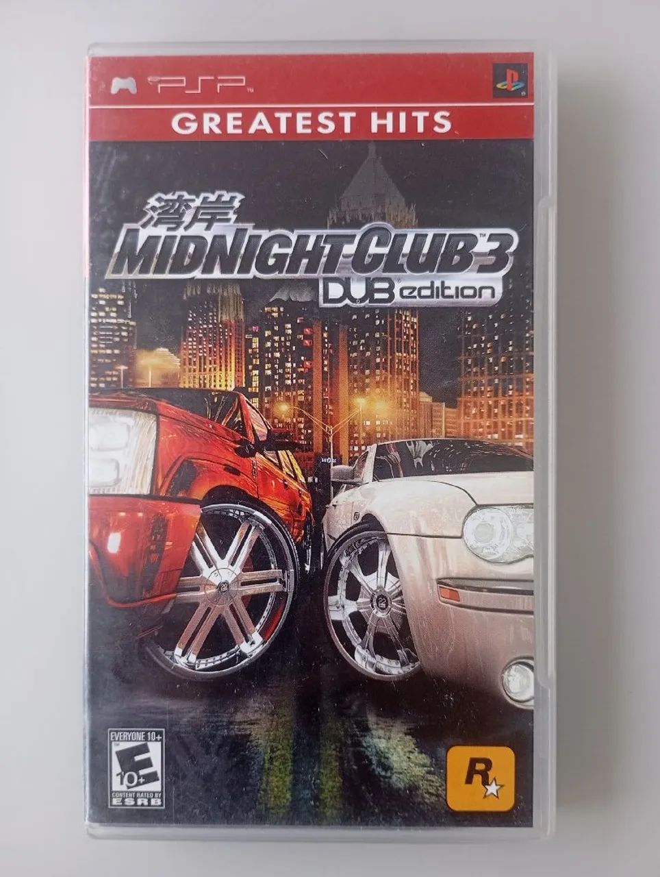 Jogos para PSP - Foto 5
