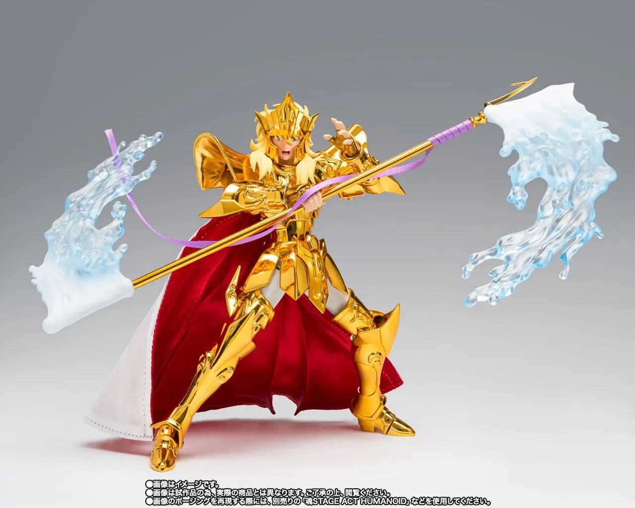 Cloth Myth Exm Poseidon Imperial OCE Bandai Lacrado  - Foto 2