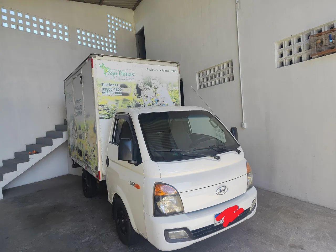 Hyundai HR 2016