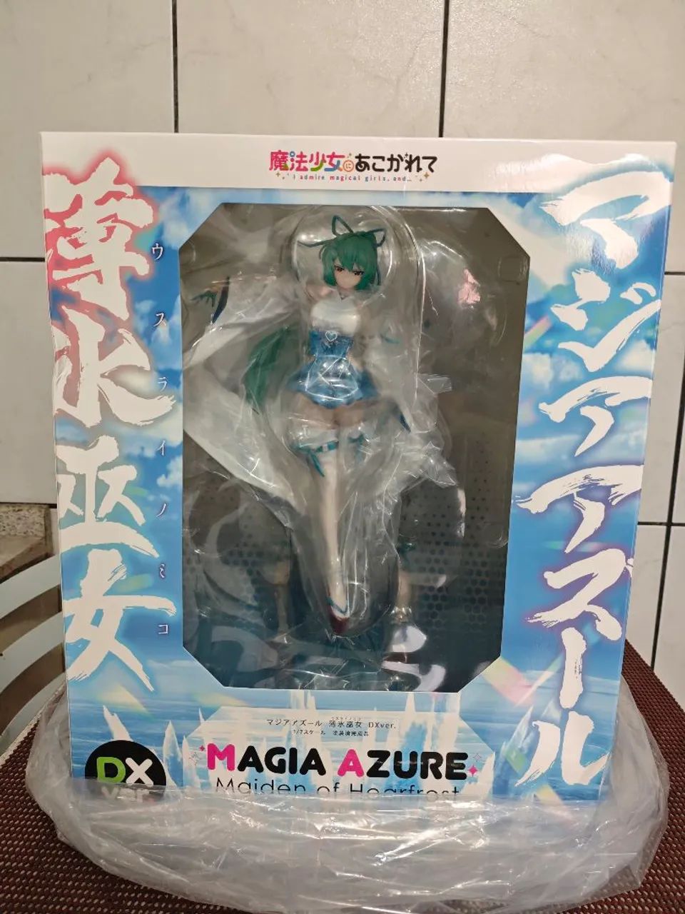 Magia azure WINGS versão DX nova lacrada (versão sem a espada de preorder)